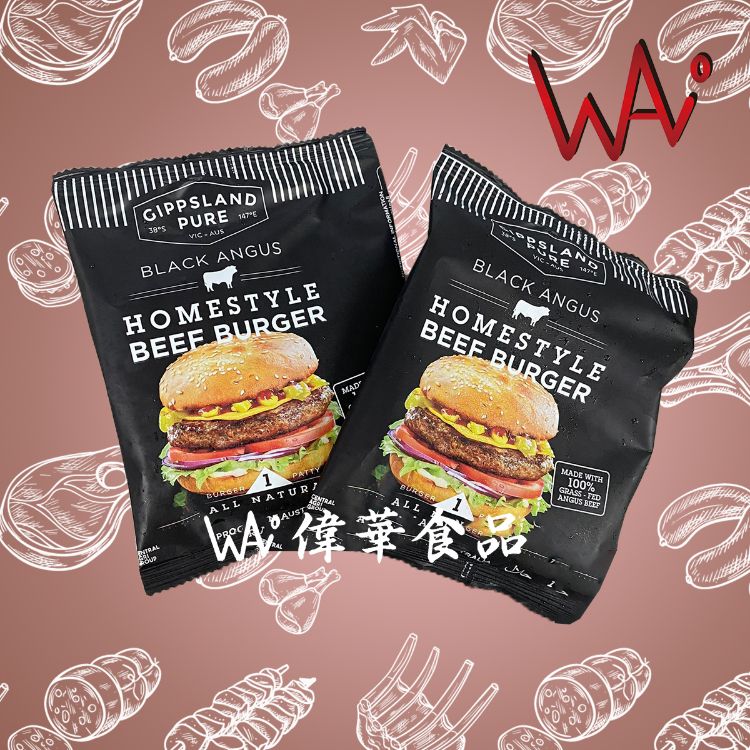 圖片 澳洲安格斯漢堡