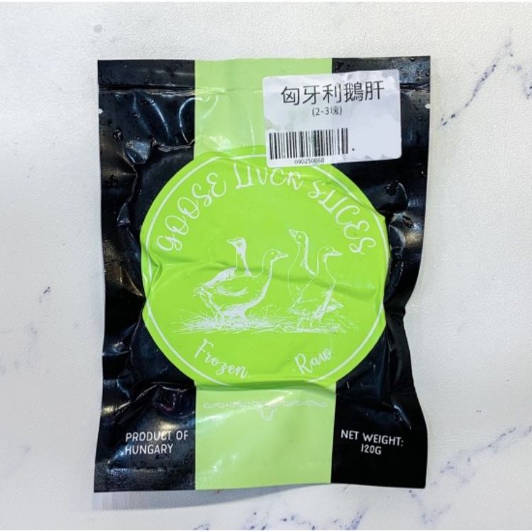 圖片 匈牙利鵝肝(2-3 pcs)(120G/包)