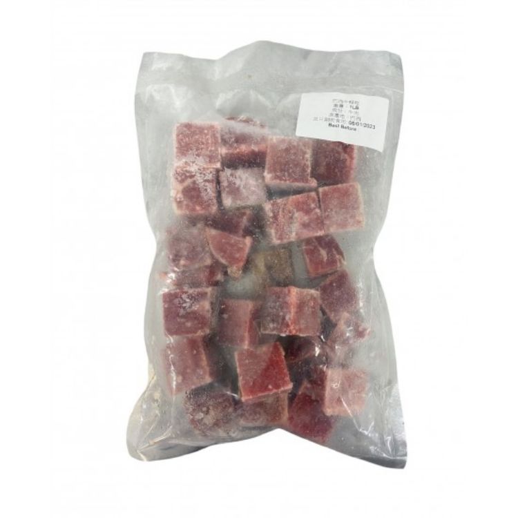 圖片 巴西牛柳粒(約1LB/包)
