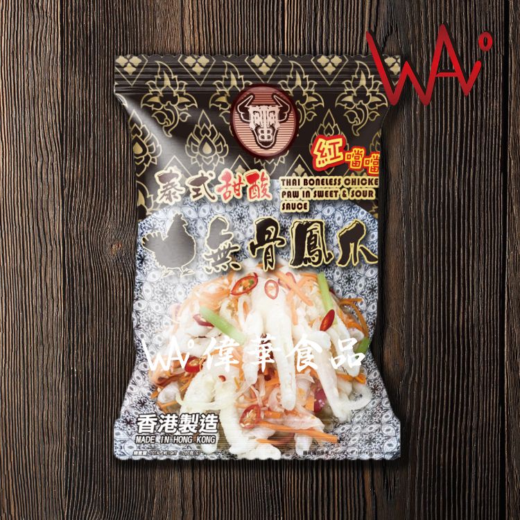 圖片 阿B廚房 - 泰式甜酸汁無骨鳳爪