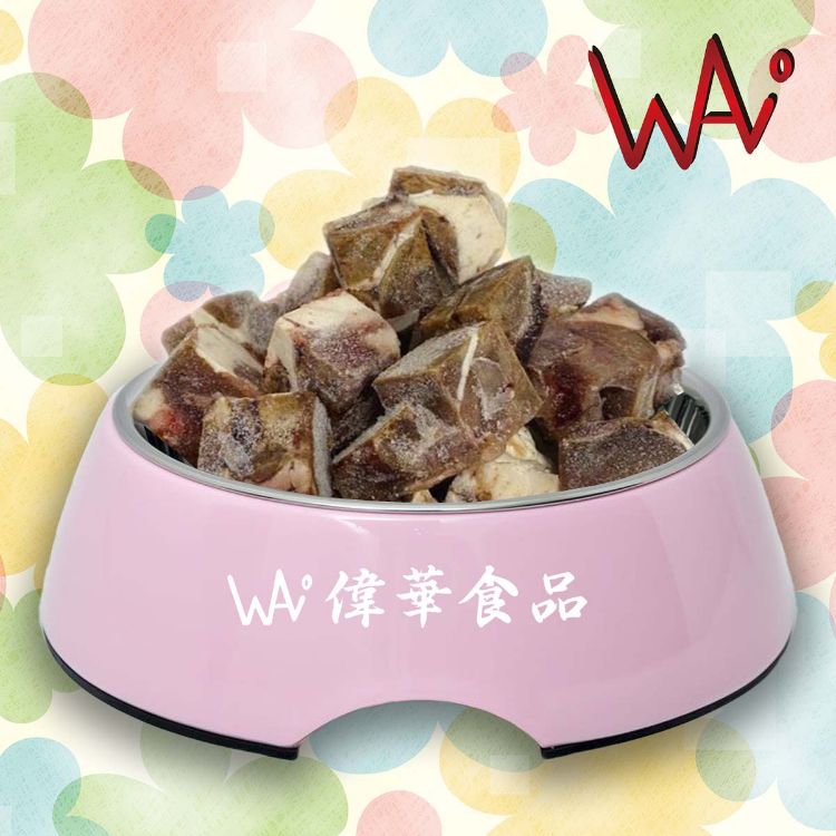 圖片 紐西蘭草飼羊心粒(1KG/包)