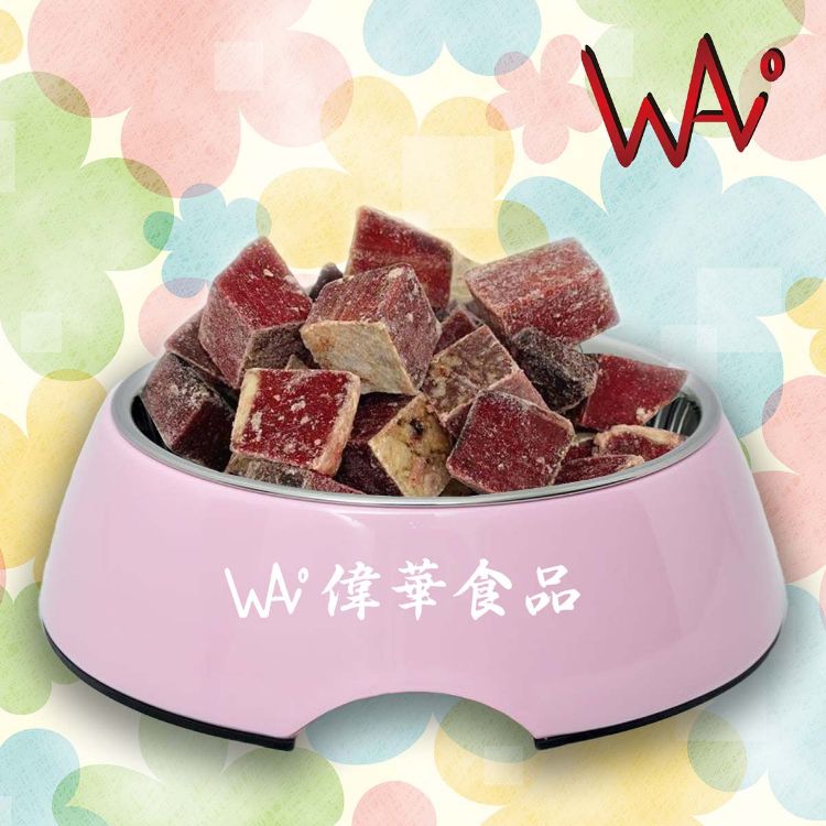 圖片 紐西蘭草飼牛膀粒(約1kg/包)