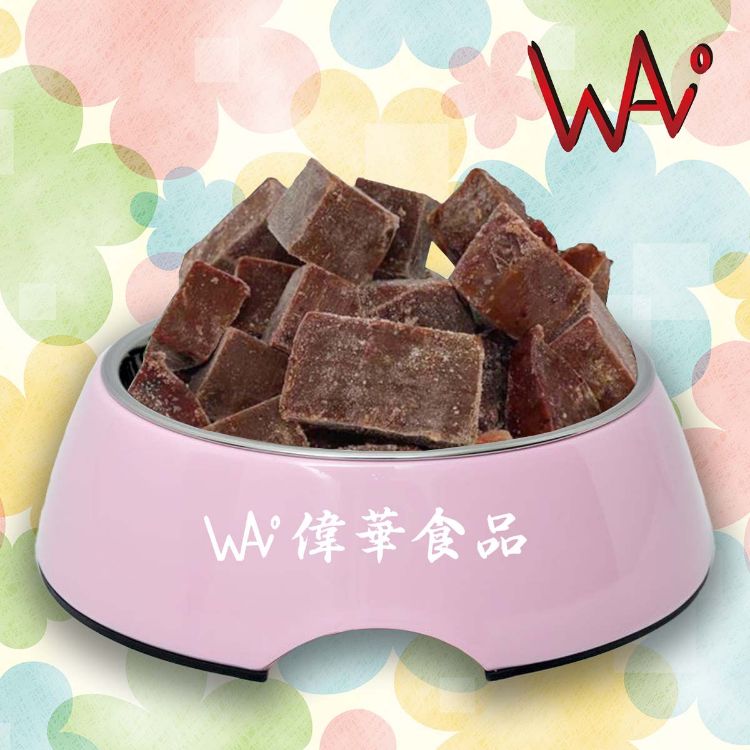 圖片 紐西蘭草飼牛肝粒(1KG/包)