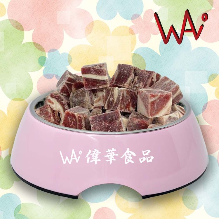 圖片 紐西蘭鹿腩粒(約1Kg/包)