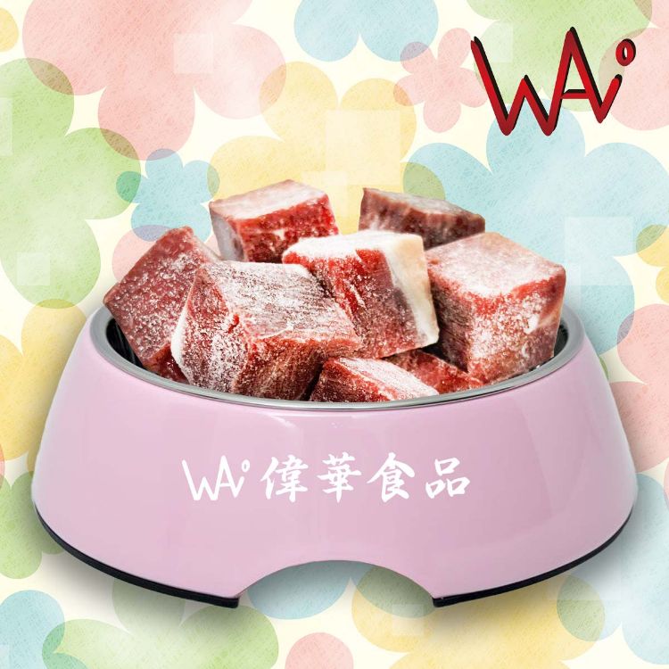 圖片 紐西蘭草飼羊卷肉粒(1LB/包)