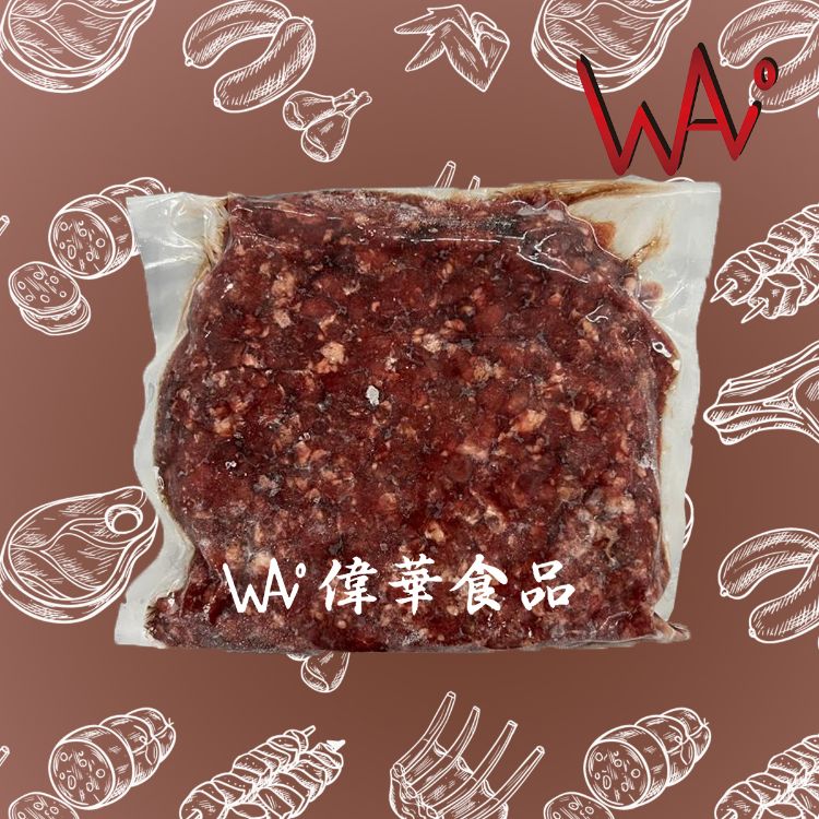 圖片 巴西免治牛肉 (真空包裝)(1LB/包)