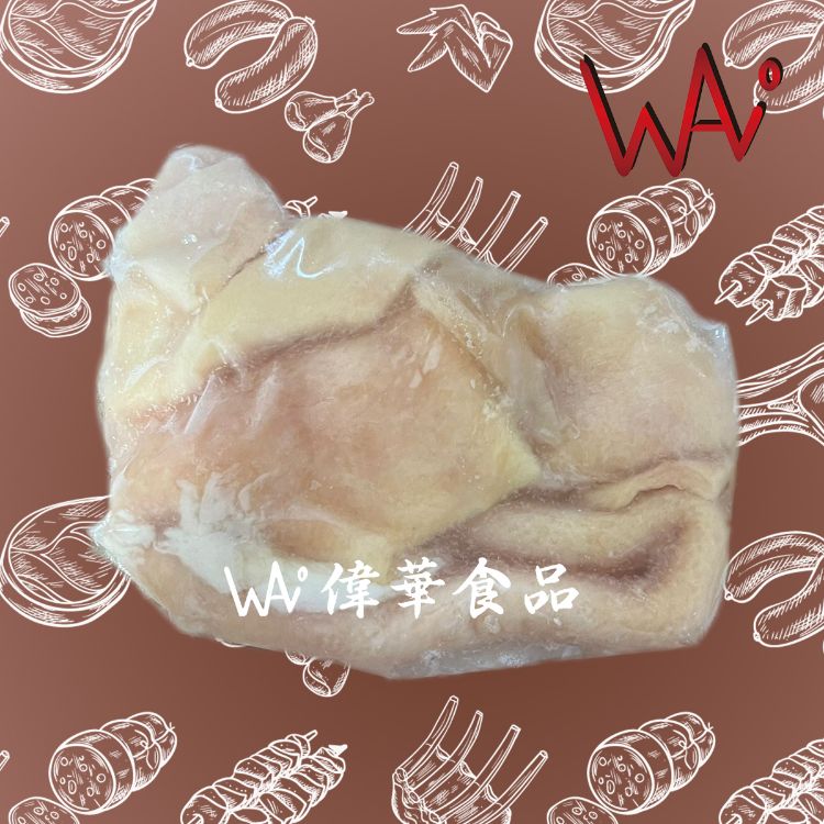 圖片 巴西牛黃喉(心管)(1LB/包)