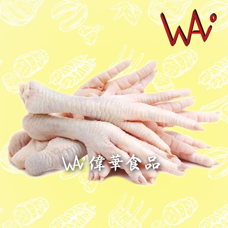 圖片 德國無激素A級鳳爪 (約1lb/包)