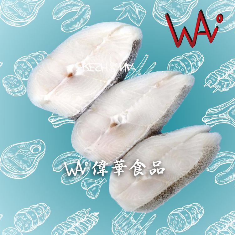 圖片 比目魚