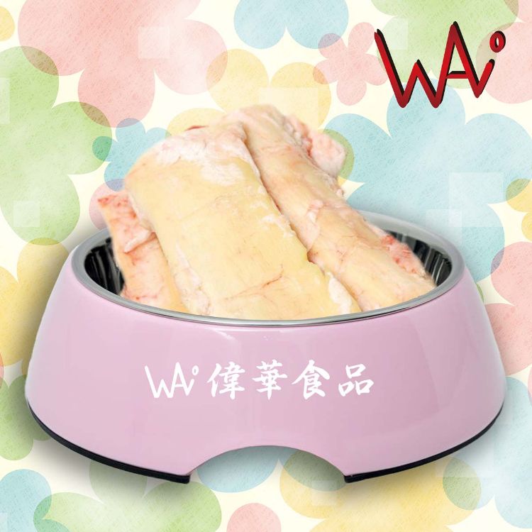 圖片 澳洲草飼牛彊(1LB/包)