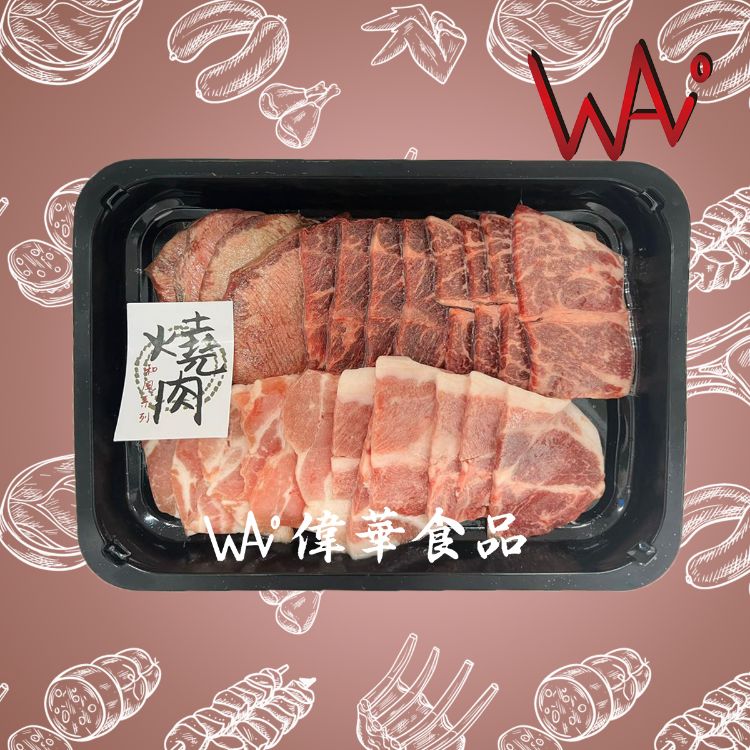 圖片 豬牛燒肉拼盤