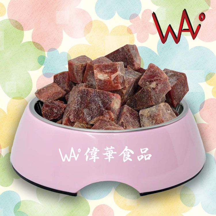圖片 紐西蘭鹿展肉粒(1KG/包)