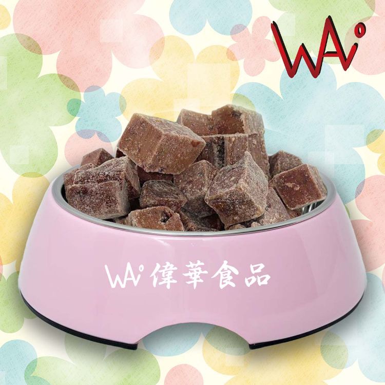 圖片 紐西蘭鹿肝粒(1KG/包)