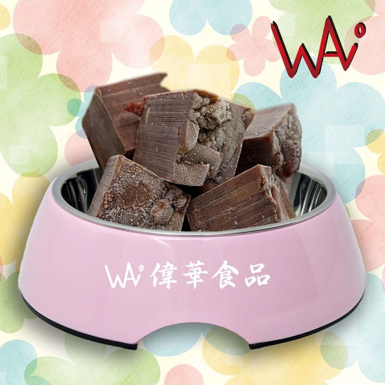 圖片 法國兔肝粒